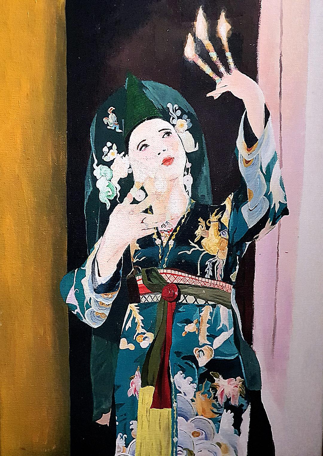 The 2nd Princess of the Mountains & Forests